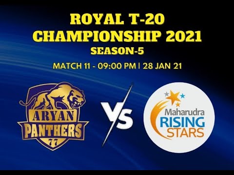 MAHARUDRA RISING STAR VS ARYAN PANTHERS | ROYAL T20 CHAMPIONSHIP 2021 | VELING CRICKETERS