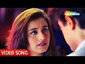 Kaali Naagin Ke Jaisi Mann 1999 Aamir Khan Rani Mukherjee Sanjeev Darshan 90 S Best Songs