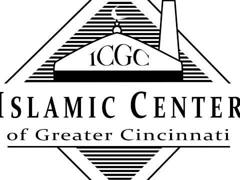 Ramadan 2018/1439 @ICGC - Tahajjud Recitation Night 26