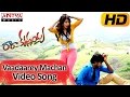 Vaadaarey Machan Full Video Song Ra Ra Krishnayya Movie Sandeep Kishan Regina Cassandra