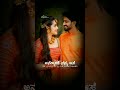 New Kannada Whatsapp Status Video Trending Kannada Song Status Video Love Dialogue Status Kannad