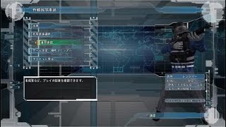 ＃2【地球防衛軍5】8ヶ月振り！