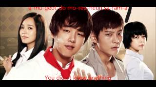 Download lagu Baker King, Kim Tak Goo OST(That Person) - Lee Seung Cheul[Roman   Eng Lyrics] mp3