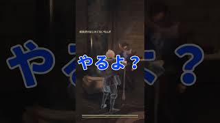 人を不快にして満足か！