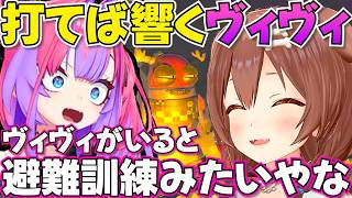 【ホロREPO】打てばなんでも返ってくるヴィヴィに感心するころさん【ホロライブ戌神ころね切り抜き】
