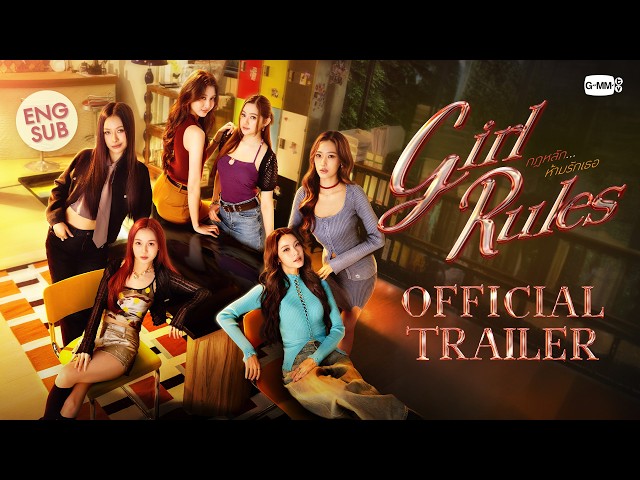 trailers