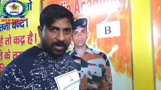 100% results in_Army gd,Ssc gd, police,Rpf_constable_charlie academy written classes
