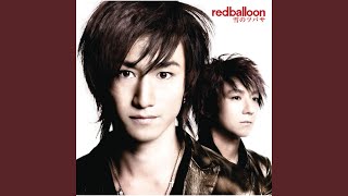 Download lagu Yuki No Tsubasa mp3