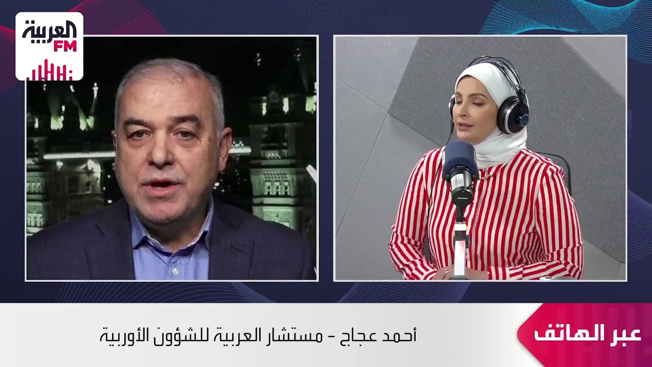 أحمد عجاج: القيادة الاوكرانية تدرك أن الحرب لا يمكن أن تخاض حاليا بدون مساعدة