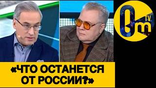 «РОССИЯ ДОЛГО НЕ ПРОСТОИТ!»