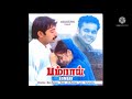 Kuchi Kuchi Starmusiq