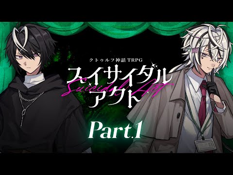 PL動画サムネイル