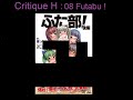Critique H 08 Futabu