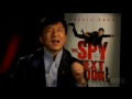A Chinese Lullaby By Jackie Chan