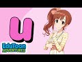 The Letter U Song Beginners Ft Kyoko Igarashi Original By ABCMouse    EduToon Adventures