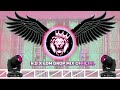 Chhapra Ke Boss Dj Remix Bhojpuri Song Dj Aro Ke Pani Piya Ke Dj Song New Bhojpuri Dj Song 2025