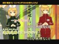 Kagamine Rin & Len 8HIT PV - Duration: 3:55 ...