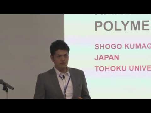 Falling Walls Lab Sendai 2017 - Breaking the Wall of Hard-to-Recycle Polymeric Wastes