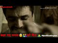 Whatsapp Status Video Kah Gaye Mamta Bhare Din Krodh By Juned Shaikh