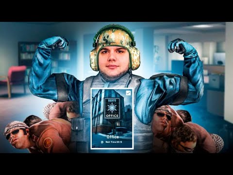 DAS ENDE DER OFFICE SOLO QUEUE REIHE! 😍 - Office SoloQ Abenteuer #5 | TrilluXe