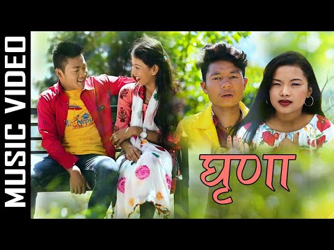 घृणा | GHRINA | New Nepali Nepali Lok Dohori Song 2077 | Ft. Samis Sandhya