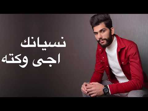 متندم سعد التركماني