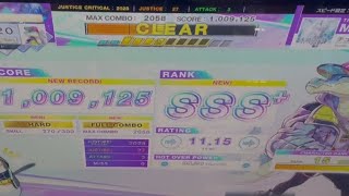 チューリングの跡 初見