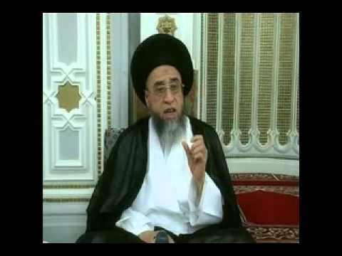 ⁣كتاب الطهارة أحكام النجاسات والمطهرات  -  1 - صباح شبر