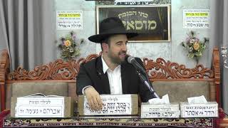 הרב מאיר אליהו | פרשת וישב | מוסאיוף - ה׳תשפ״ו (הרב מאיר אליהו) - התמונה מוצגת ישירות מתוך אתר האינטרנט יוטיוב. זכויות היוצרים בתמונה שייכות ליוצרה. קישור קרדיט למקור התוכן נמצא בתוך דף הסרטון