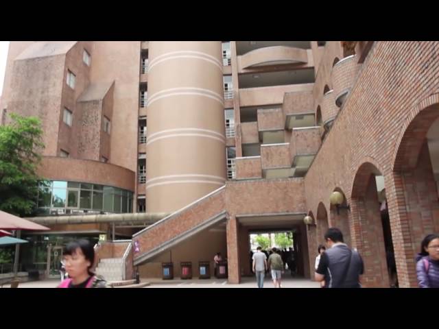 Shih Hsin University video #1