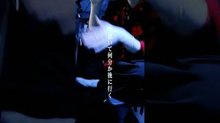 夜の踊り子 #夜の踊り子 #サカナクション #Cover #歌ってみた #雪見