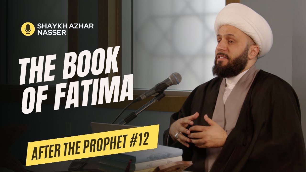 After the Prophet #12: The Book of Fatimah