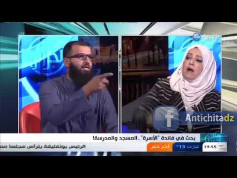 سيدة تتهجم على اللحية و القميص