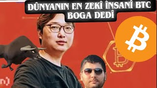 🔥DÜNYANIN EN ZEKİ İNSANI BİTCOİN BOĞA DEDİ #bitcoin #kripto #btc 