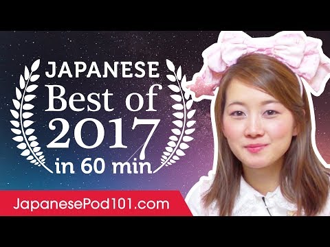 Introduction to Japanese in 30 Minutes How to Read Write and Speak