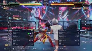 PS5　ライブ配信