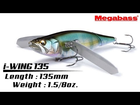 Vobler Megabass I-Wing 135 13.5cm 46g Gillkko F