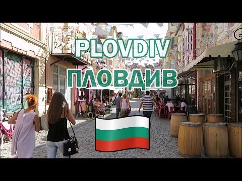 Walking around PLOVDIV, Bulgaria 🇧🇬 | Top sights and attractions