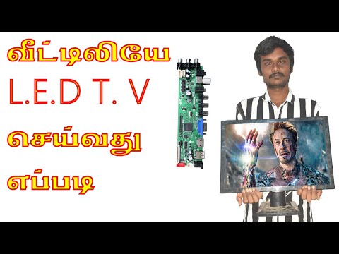How to make Led Tv at Home DIY Cheapest| Tamil | AT Tamil Tech