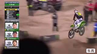 Download lagu Dj lily motor cross mp3