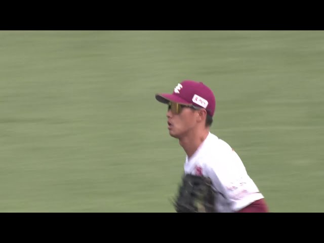 【6回表】ストライク送球!! イーグルス・辰己涼介 完璧なバックホームで失点を防ぐ!! 2025年6月1日 東北楽天ゴールデンイーグルス 対 福岡ソフトバンクホークス