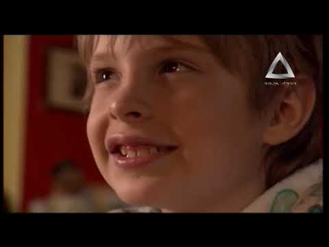 Agi i Ema - Ceo film (Delta Video)