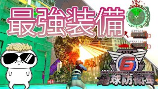 地球防衛軍6　M38　レンジャーの鬼つよ最強装備構成はこれ！