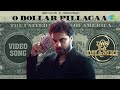 O Dollar Pillagaa - Video Song | Das Ka Dhamki | Vishwaksen | Leon James | Mangli | Deepak Blue