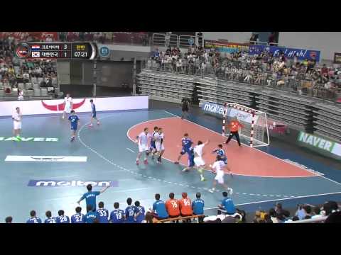 Korea High Position DF Handball