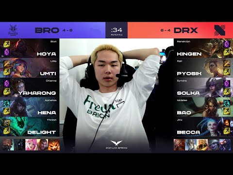 LCK Match 65 DRX vs. BRO Game 2 | LCK Spring 2021 W7D4 DragonX vs. Fredit Brion G2