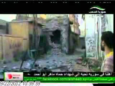 مشاهد من الدمار والقصف الهائل على مدينة حمص الجريحة المحاصرة على قناة سوريا الشعب