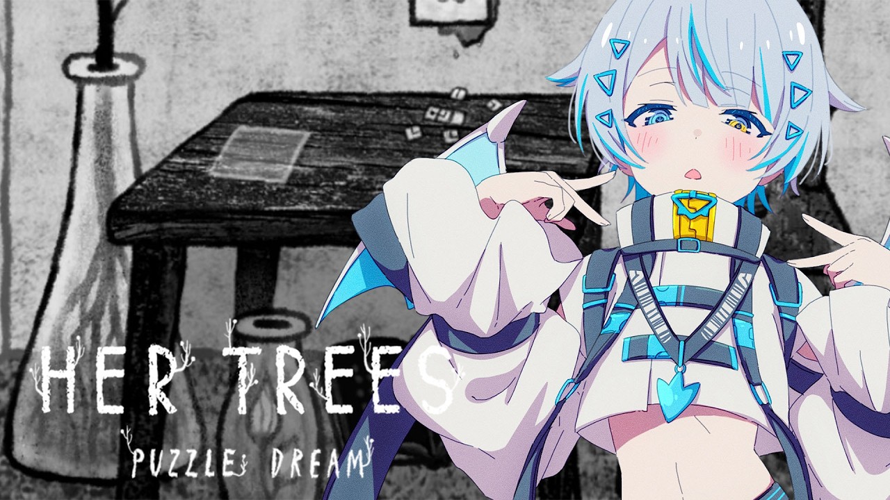 【 HER TREES：PUZZLE DREAM 】　癒しのほっこりパズルゲーム🦖【天唄サウ／Vtuber】