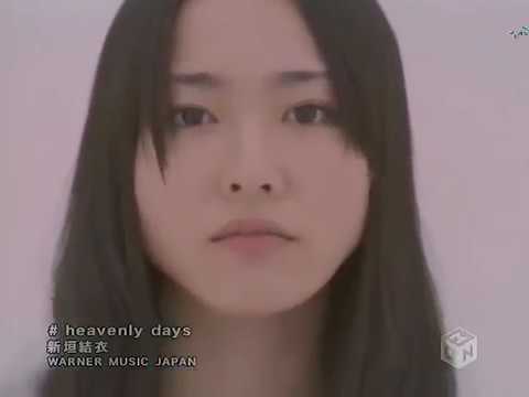 Yui Aragaki  Heavenly Days Indo Subtitle
