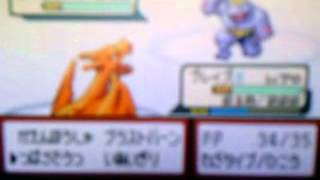 【初実況】ポケットモンスターファイアレッド実況プレイ part43